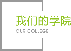 银河galaxy集团官网