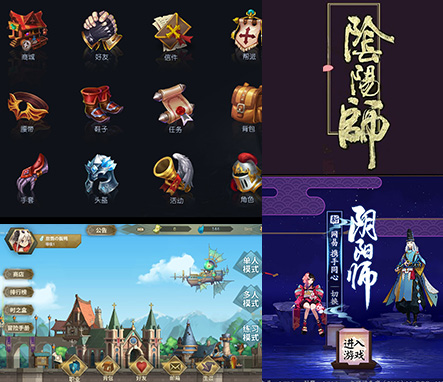 银河galaxy集团UI设计