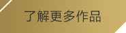 银河galaxy集团