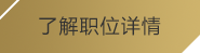 银河galaxy集团