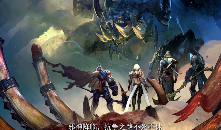 银河galaxy集团