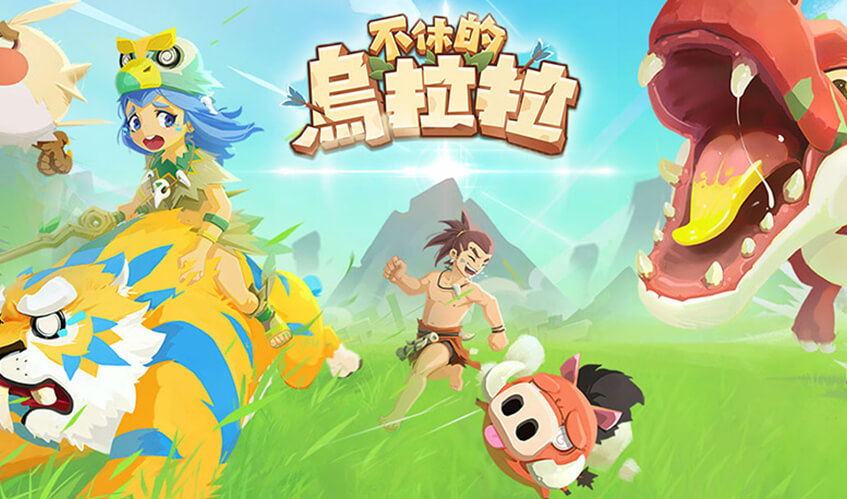 银河galaxy集团
