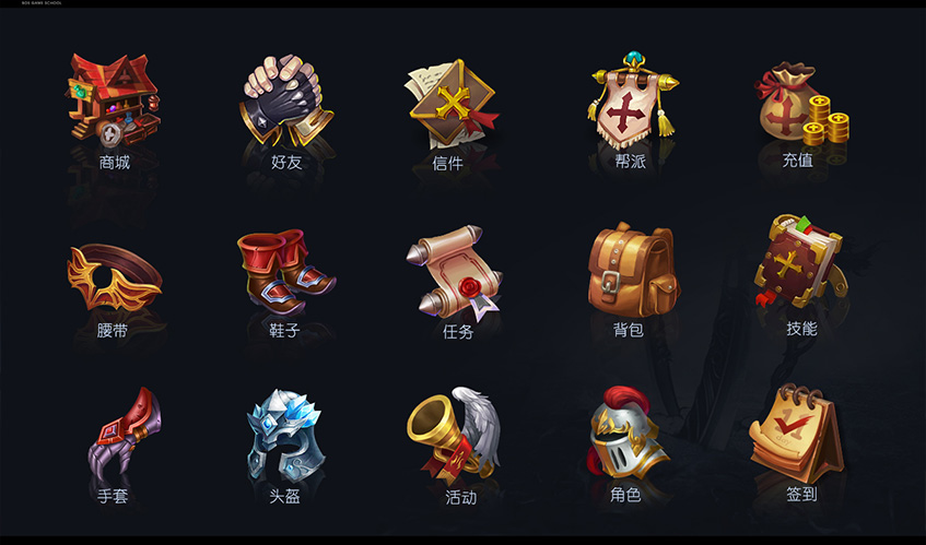 银河galaxy集团UI设计