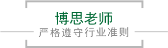 银河galaxy集团·主頁欢迎您